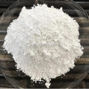 Սպիտակ և մաքրության չմշակված կալցիումի կարբոնատ փոշի